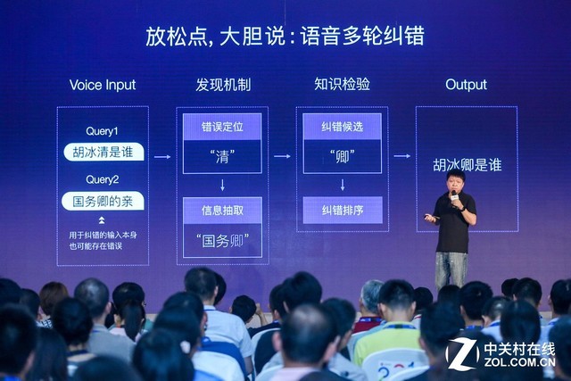  勒沃库森启用AI训练监测系统，霍村引进心理辅导团队